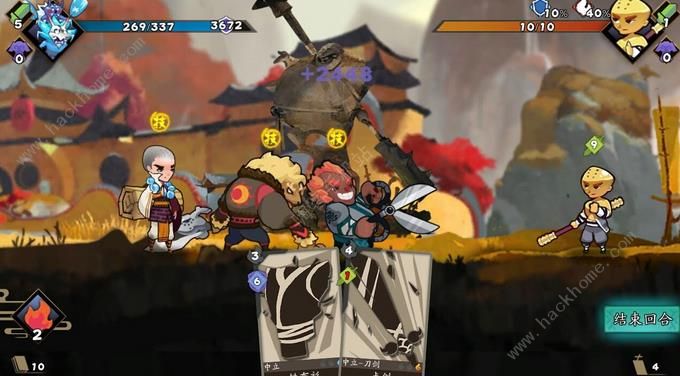 古今江湖奇想江湖豪侠油头锁子甲流搭配攻略详解