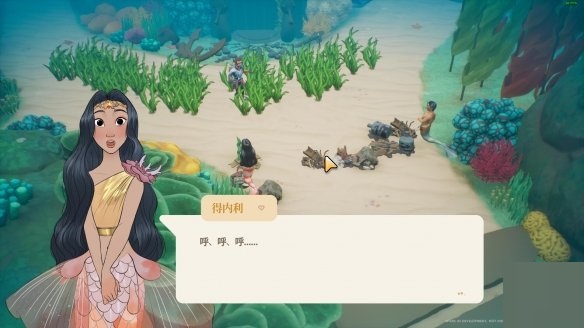 分享珊瑚岛怎么潜水。 