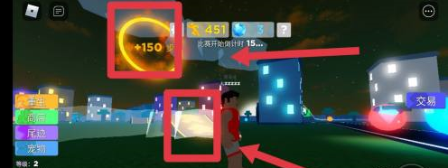 罗布乐思极速传奇怎么玩？罗布乐思玩极速传奇的详细攻略