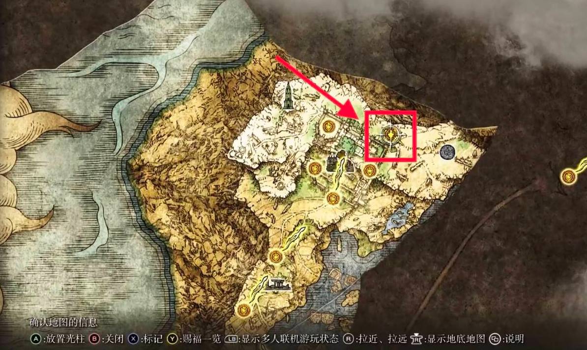 教你艾尔登法环拉斯卡废墟怎么打。 