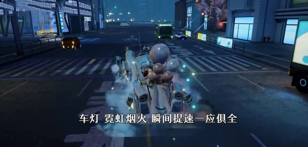 龙族幻想摩登时代座驾得到方法介绍