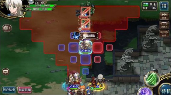 《梦幻模拟战》4月15日A+2的通关秘籍分享