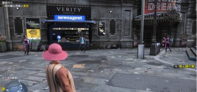 看门狗军团魔术师在哪里 看门狗军团魔术师刷新位置分享