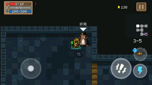 元气骑士奸商用法与洗天赋分享