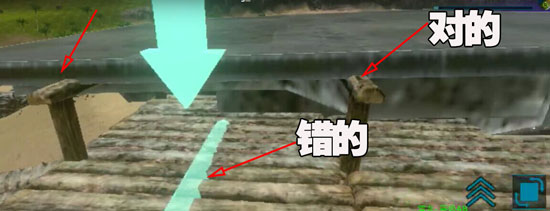 方舟生存进化手机版卡浮空建筑制作详解