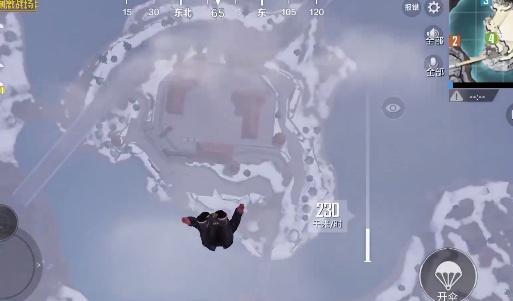 刺激战场苹果卡无限三级物资分享