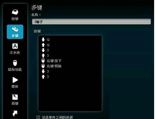 反恐精英锤子怎么快速连续攻击?反恐精英锤子快速连续攻击方法