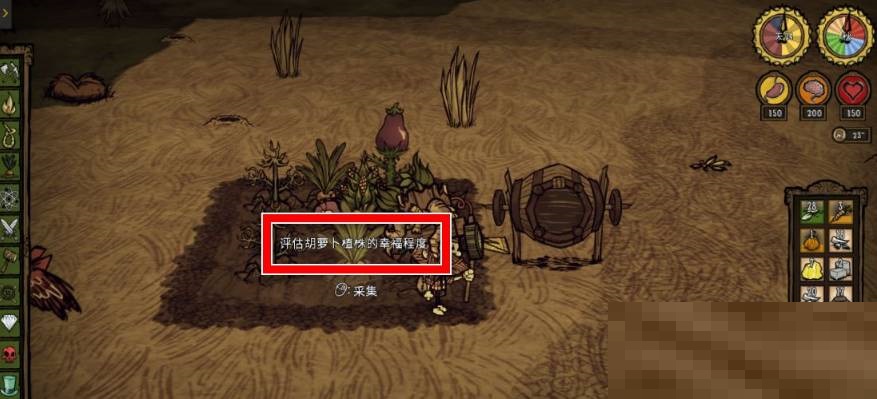 饥荒耕作先驱帽怎么使用?饥荒耕作先驱帽使用方法