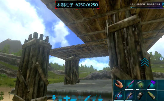 方舟生存进化手机版卡浮空建筑制作详解