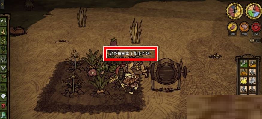 饥荒耕作先驱帽怎么使用?饥荒耕作先驱帽使用方法