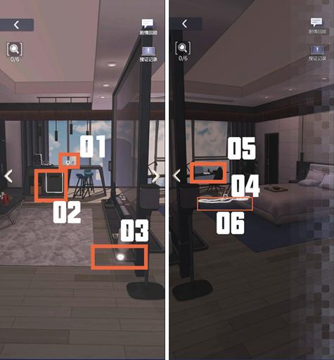 未定事件簿攻略第二章 未定事件簿主线怎样通关