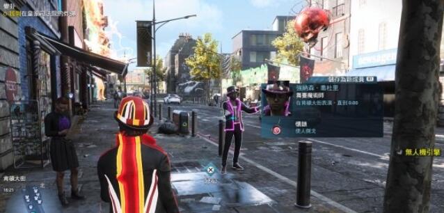 看门狗军团魔术师在哪里 看门狗军团魔术师刷新位置分享