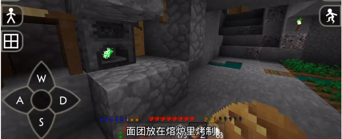 生存战争中文面包怎么制作?生存战争中文面包制作攻略