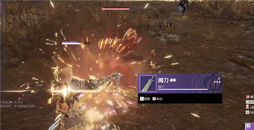 永劫无间怎么自动弹刀?永劫无间自动弹刀技巧