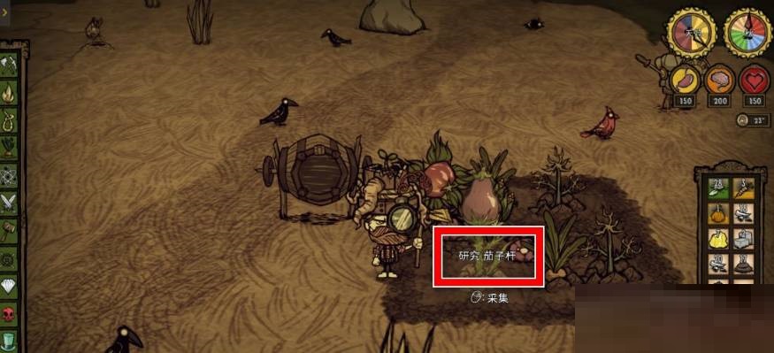 饥荒耕作先驱帽怎么使用?饥荒耕作先驱帽使用方法