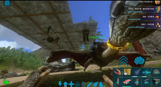 方舟生存进化手机版卡浮空建筑制作详解