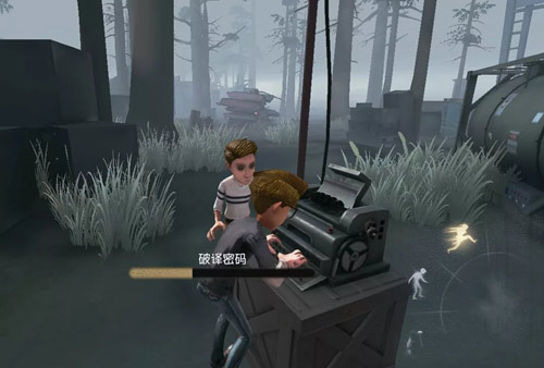 第五人格成皇必备技巧分享