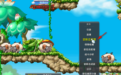 冒险岛Online联盟如何部署？冒险岛Online联盟部署的详细攻略