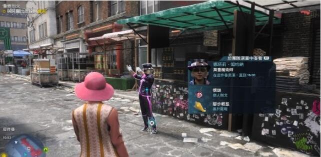 看门狗军团魔术师在哪里 看门狗军团魔术师刷新位置分享