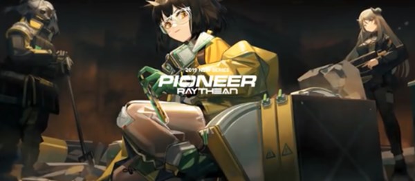 明日方舟有效情报值获取与兑换攻略