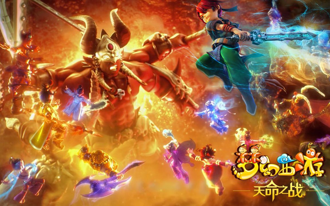 梦幻西游闪退黑屏攻略 梦幻西游总是闪退黑屏