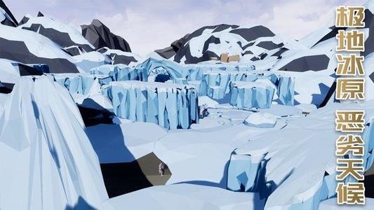 《受死之旅》太刀连招的方法介绍