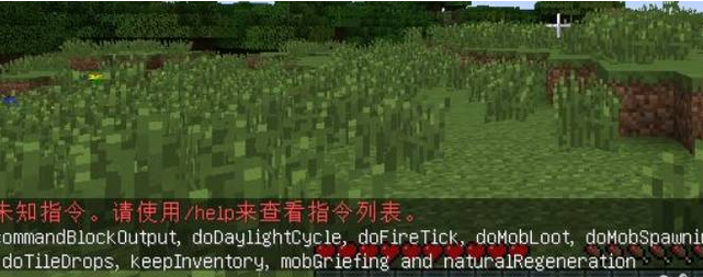 我的世界如何死亡后不掉落物品？我的世界死亡后不掉落物品详细攻略