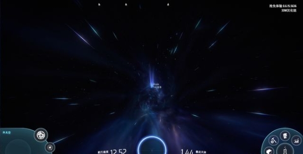 戴森球计划如何曲速飞行 戴森球计划曲速飞行方法一览