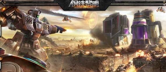 分享钢铁黎明建筑升级技巧分享。 