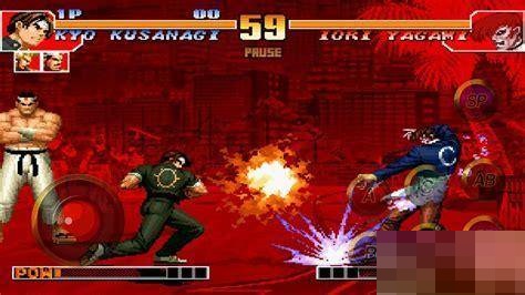 拳皇97十大隐藏结局是什么?拳皇97十大隐藏结局介绍