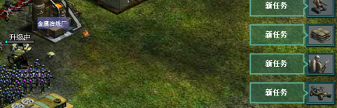 红色警戒2共和国之辉怎么攻击仇敌？红色警戒2共和国之辉攻击仇敌的玩法攻略