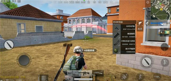 绝地求生全军出击和刺激战场不同点详解