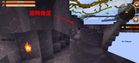 迷你世界中如何透视矿物？迷你世界中透视矿物的玩法攻略