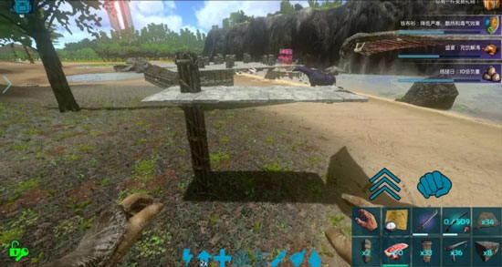 方舟生存进化手机版卡浮空建筑制作详解