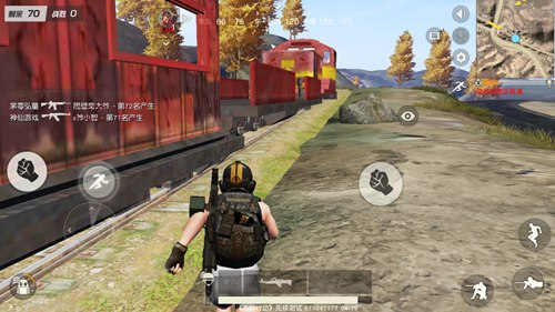 在荒野行动中跳火车技巧分享