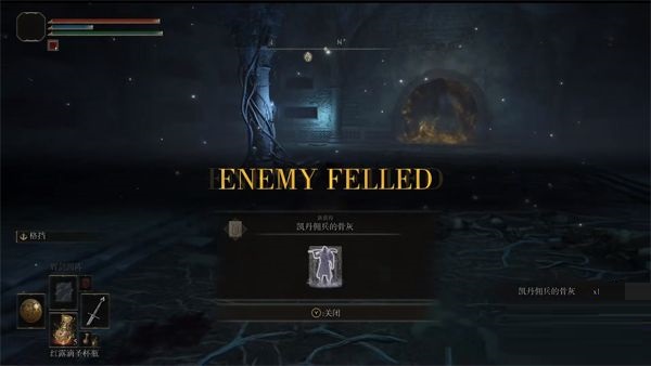 艾尔登法环凯丹佣兵骨灰如何获取？艾尔登法环凯丹佣兵骨灰获取攻略