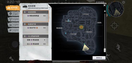 代号Z机车修理与快速修车分享