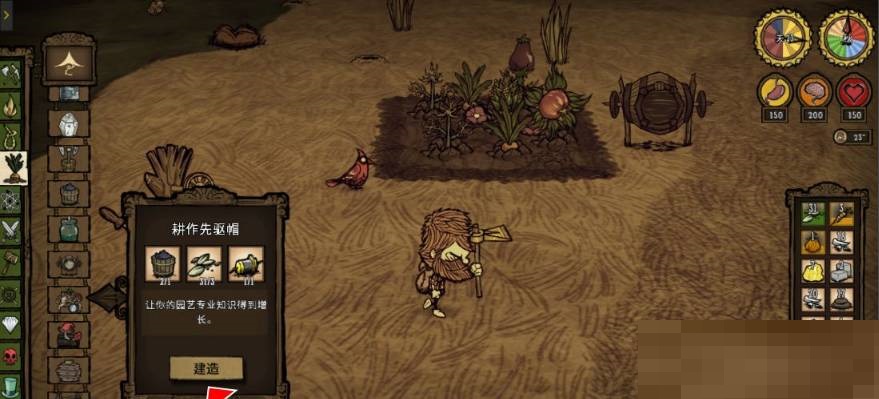 饥荒耕作先驱帽怎么使用?饥荒耕作先驱帽使用方法