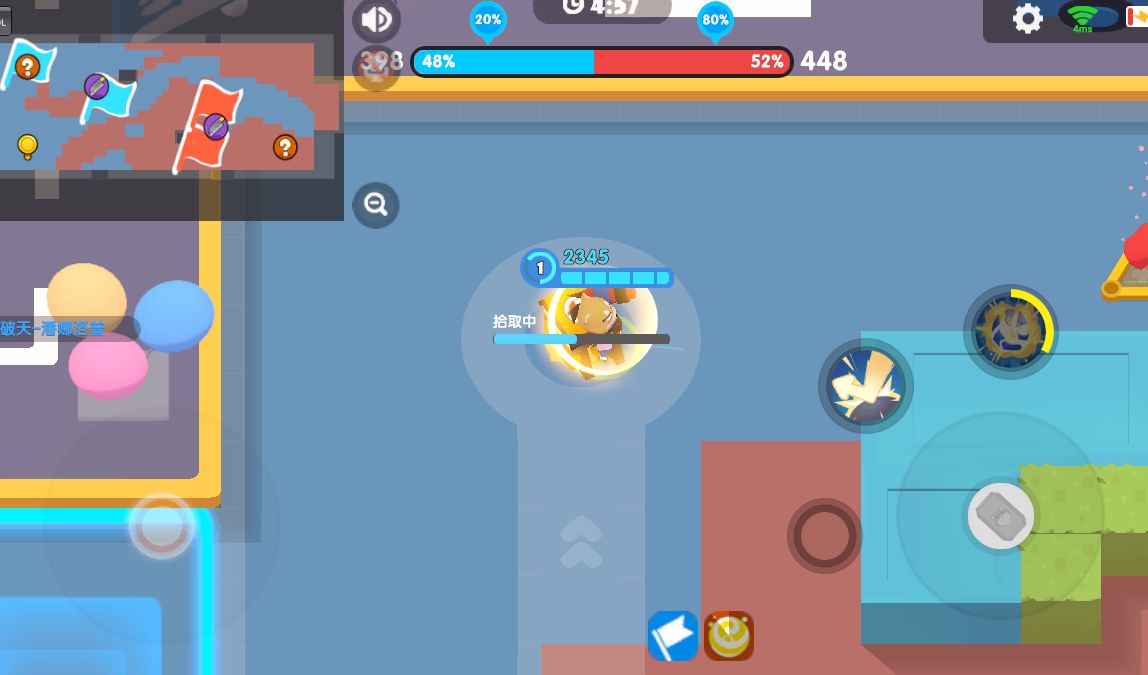 梦幻岛大乱斗抢地板玩法规则与取胜分享