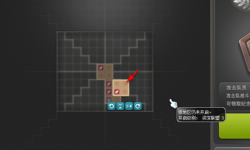 冒险岛Online联盟如何部署？冒险岛Online联盟部署的详细攻略