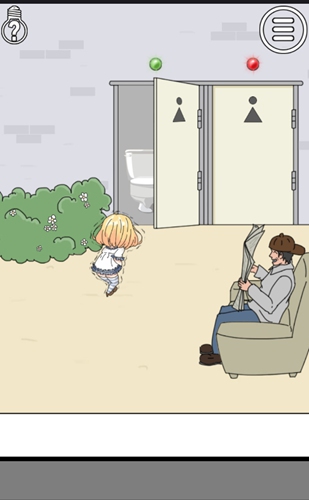 我被狗仔偷拍了第9关过关操作详解