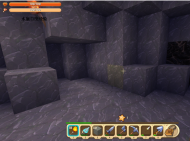 迷你世界中如何透视矿物？迷你世界中透视矿物的玩法攻略