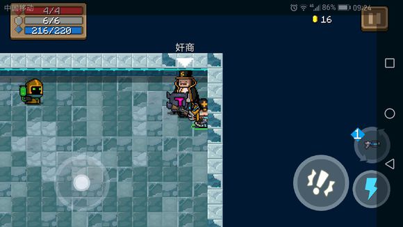 元气骑士奸商用法与洗天赋分享