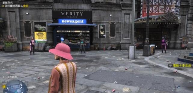 看门狗军团魔术师在哪里 看门狗军团魔术师刷新位置分享