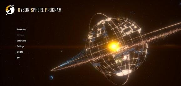 小编分享戴森球计划传送带怎么用。 