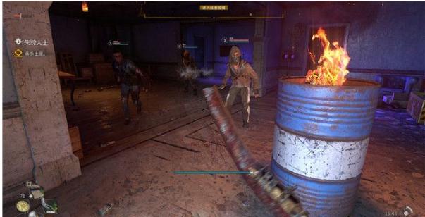 消逝的光芒2失踪人士任务怎么做?消逝的光芒2失踪人士任务完成攻略