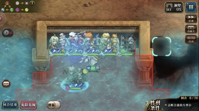 《梦幻模拟战》60级神的遗迹的通关技巧分享