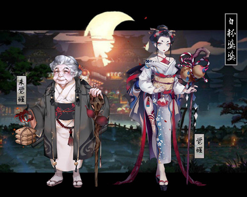 《阴阳师》白粉婆婆御魂搭配分享