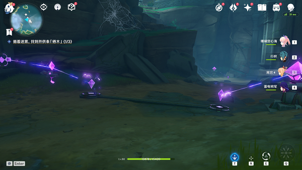 原神雾海纪行任务怎么做？原神雾海纪行任务完成攻略