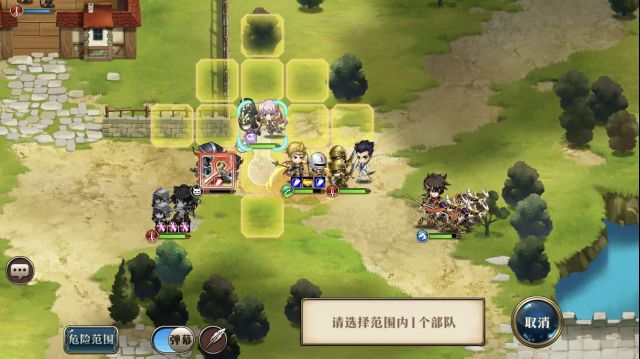 《梦幻模拟战》不分世界正义永恒打法秘籍